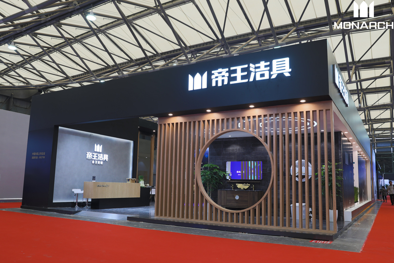 uu�����������Ϻ�չ���ⴴ���