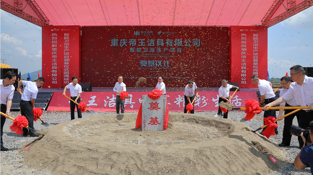 ΢��ͼƬ_20190710171721