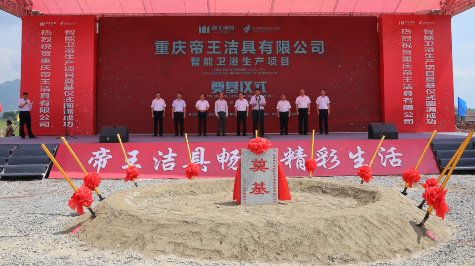 ΢��ͼƬ_201907101717211