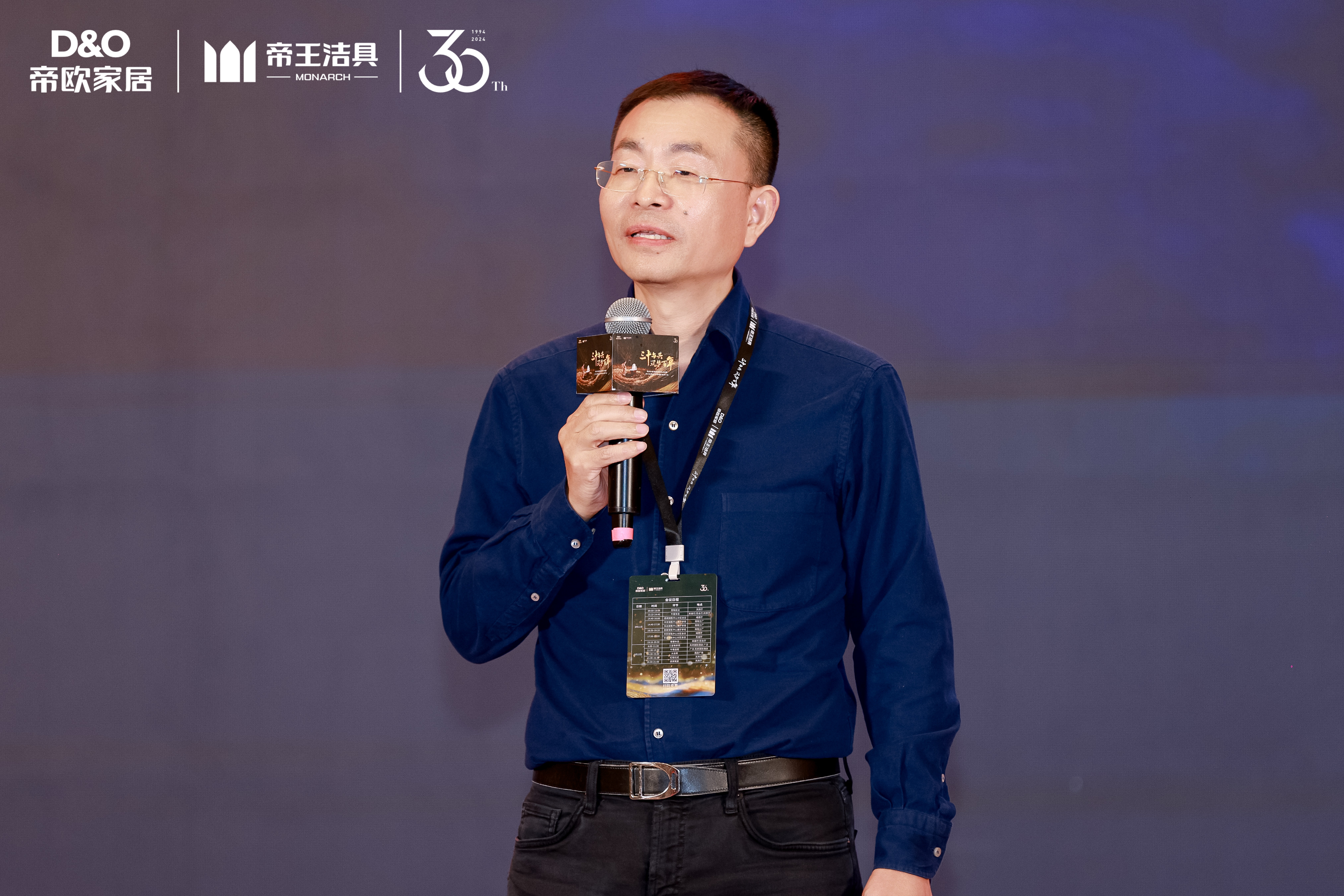 uu��������ҾӼ��Ŷ����ܲ� ��־�ۣ�2��.jpg