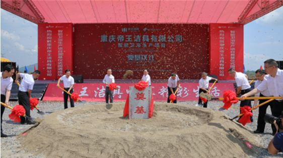 UU����(�й���)�ٷ���վ