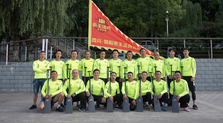 UU����(�й���)�ٷ���վ