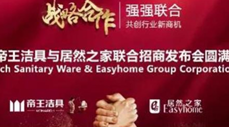 UU����(�й���)�ٷ���վ