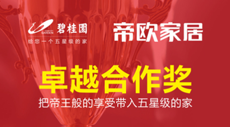 UU����(�й���)�ٷ���վ