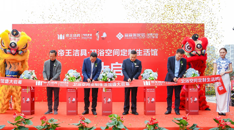 UU����(�й���)�ٷ���վ