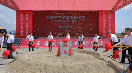 UU����(�й���)�ٷ���վ