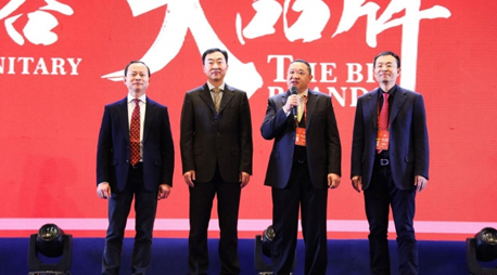 ���գ����������������������ձ����ڴ�ý����ָ����֤ȯʱ���������ġ���14���й����й�˾��ֵ��ѡ���񵥽���������������uu��������Ҿӣ�002798�����Ƚ��������͸���������������������������������С�����й�˾��ֵ50ǿ���Լ�����С�����й�˾������10ǿ���Ľ������������������uu��������Ҿ�һ����������˽������������