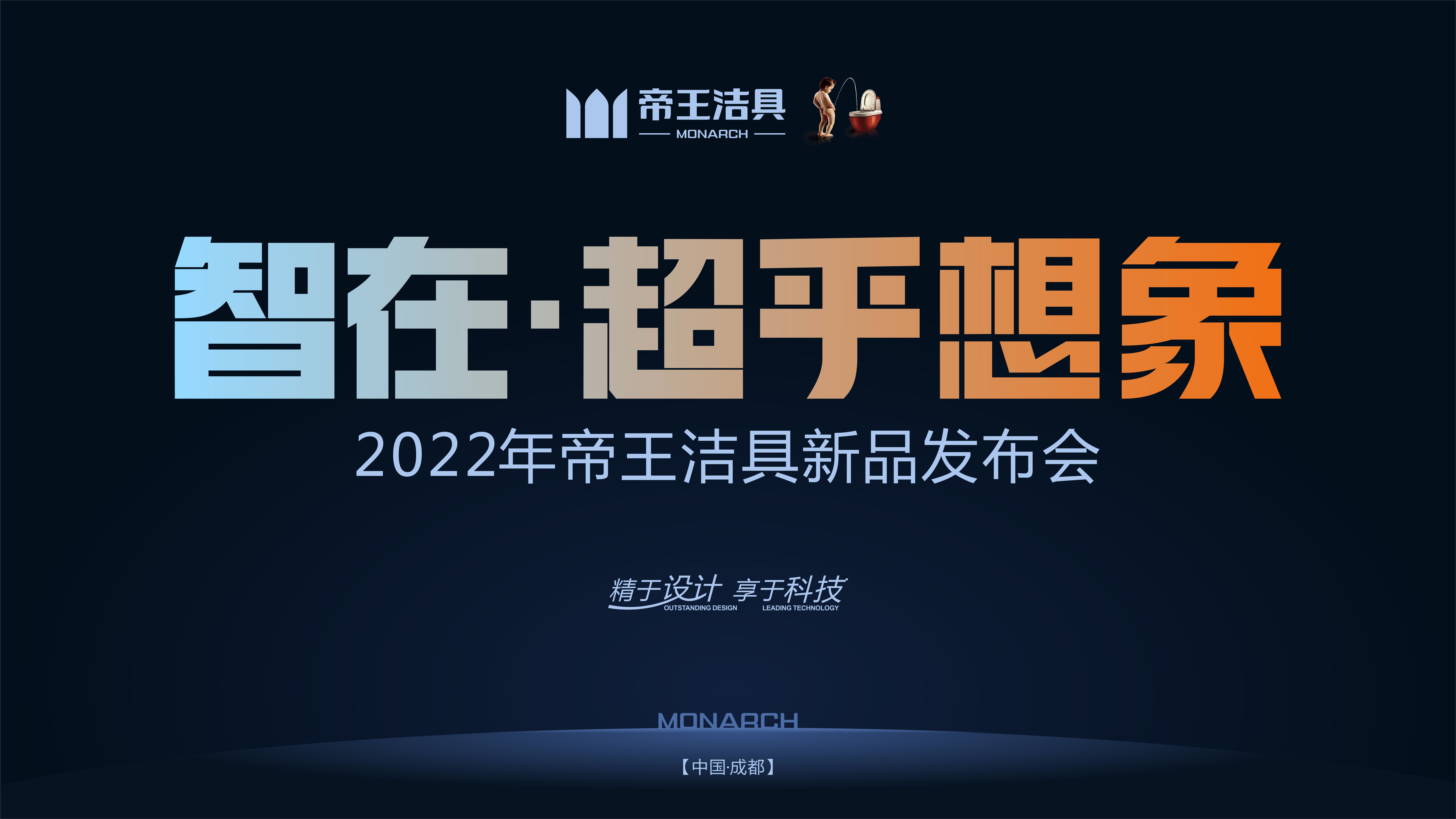 uu����������2022����Ʒ������Բ����Ļ������������������һ����ױ���ʢ��Ҫ�㣡