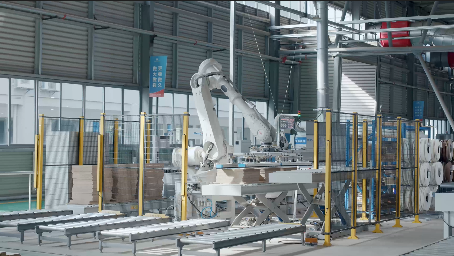 2022�ɶ����ܹ�������Ƭ