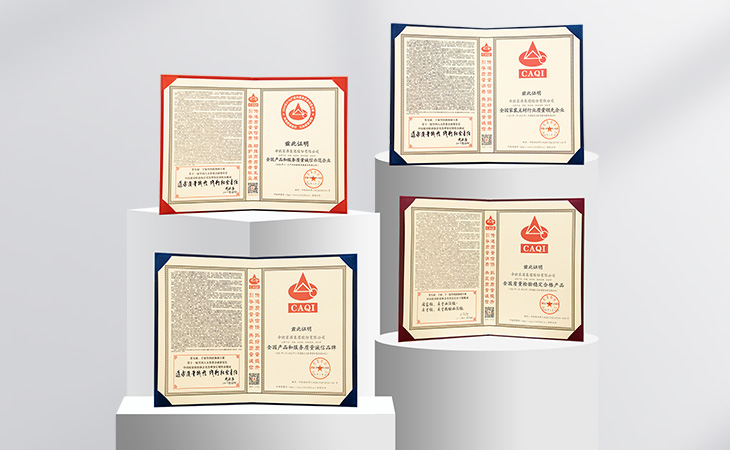 uu����������ͨ������Ȩ���������Ͽ������������������2024���ˡ�15