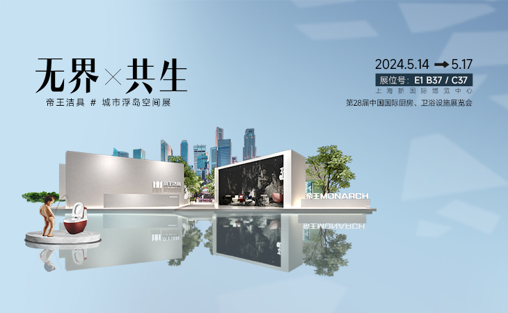 �޽硤���� | uu����������X2024KBC Բ���չ�