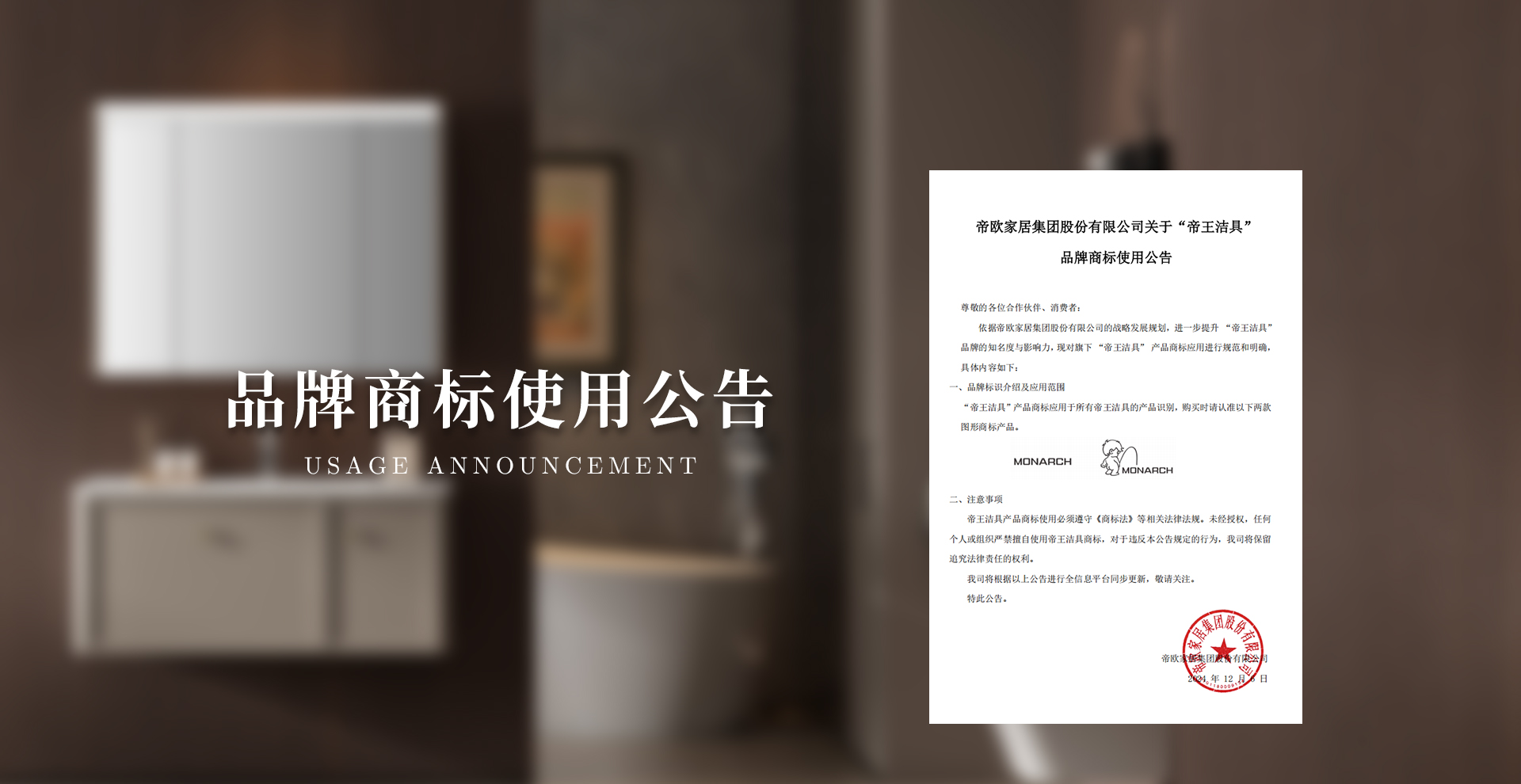 ����uu���������ս���������룬��������������һ������ ��uu���������ߡ� Ʒ�Ƶ���������Ӱ�������������������ֶ����� ��uu���������ߡ� ��Ʒ�̱�Ӧ�þ��й淶����ȷ