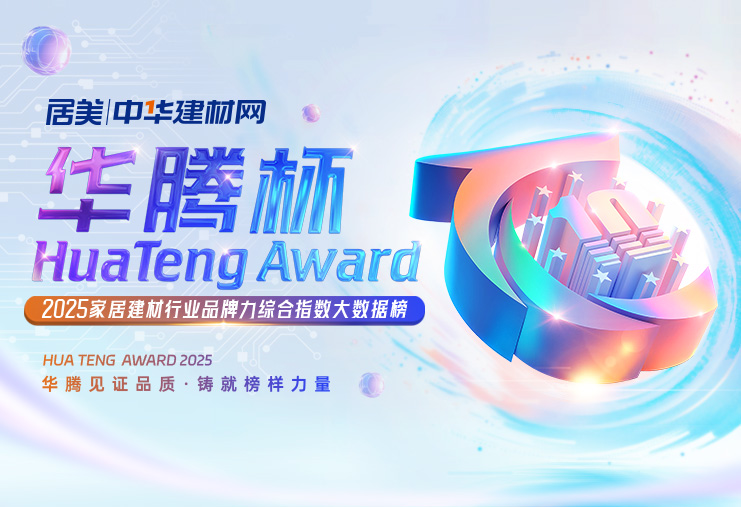 uu�������������ߡ����ڱ���2025��ԡʮ��Ʒ��