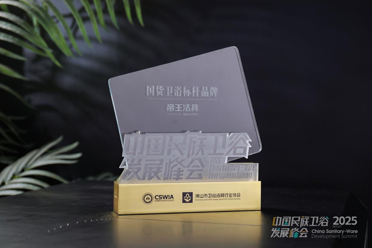 uu��������������2025������ԡ�ٹ�񡸹�����ԡ���Ʒ�ơ�